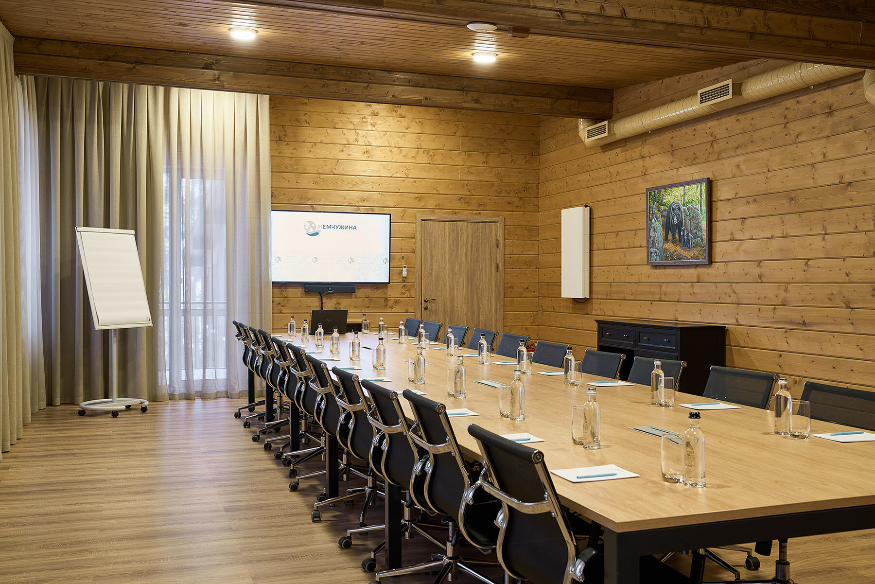 Фото Жемчужина