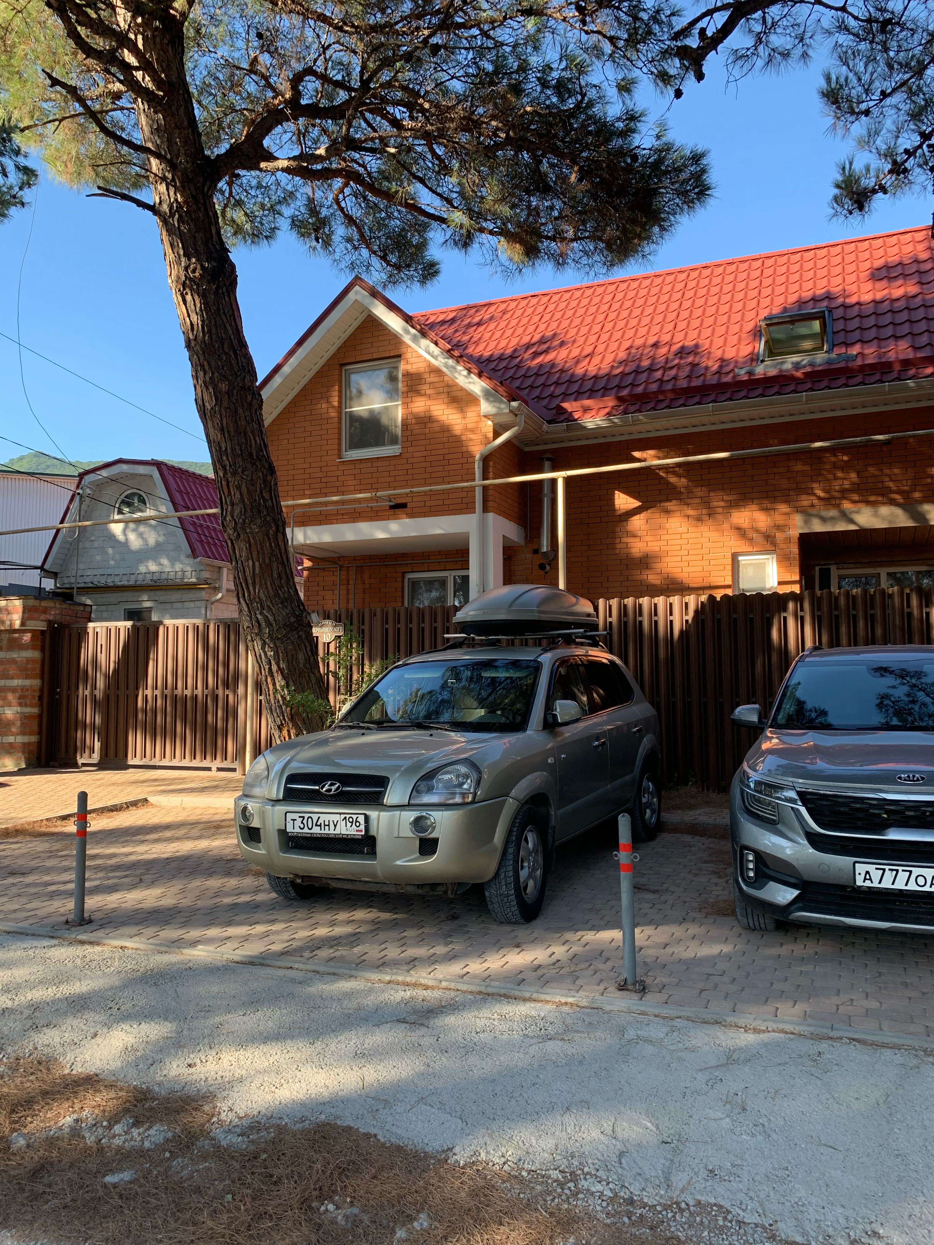 Фото На Чернышевского