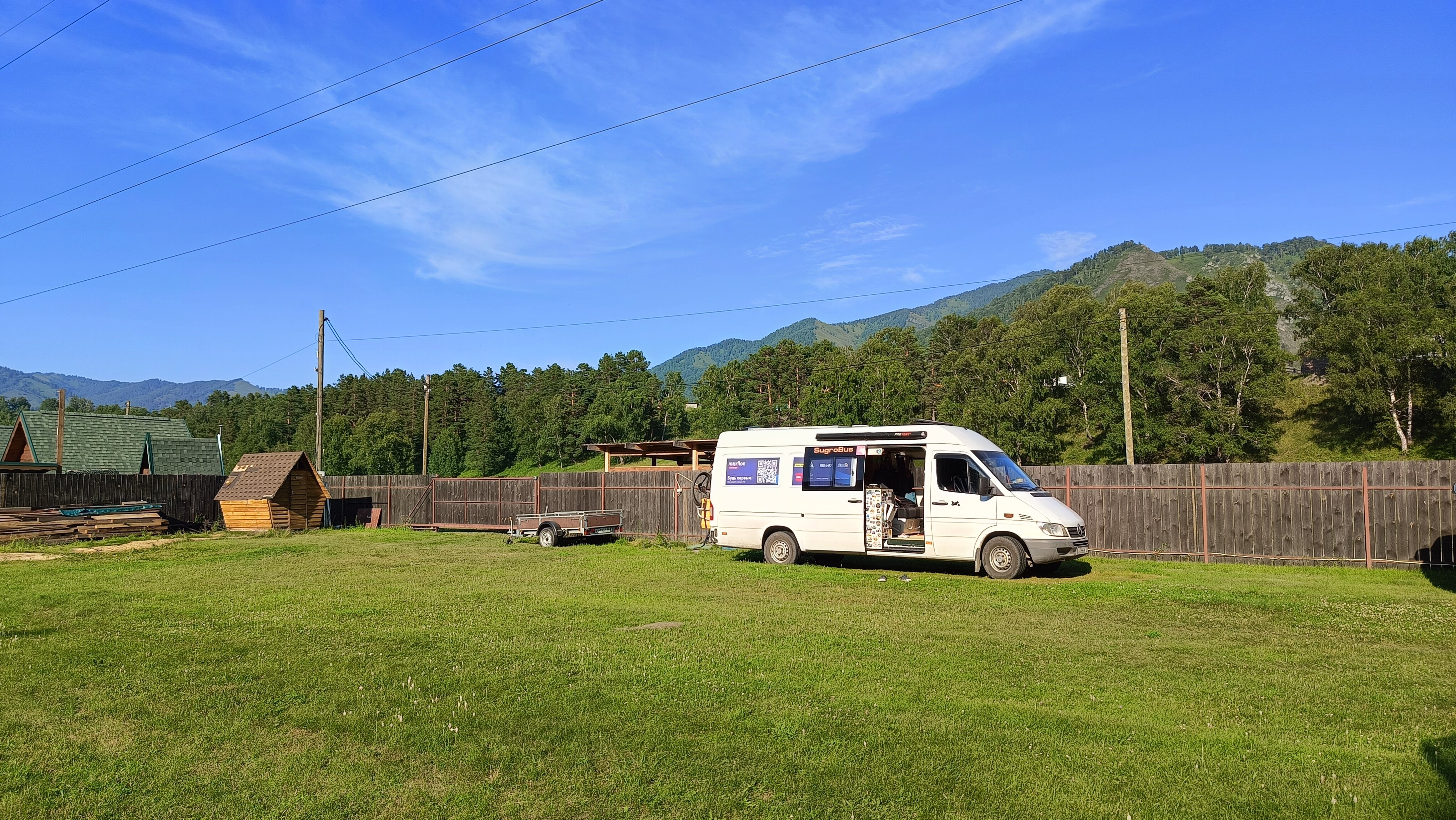 Фото Зеленые холмы