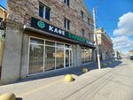 Баракат (Bakinskaya Street, 136/1), canteen
