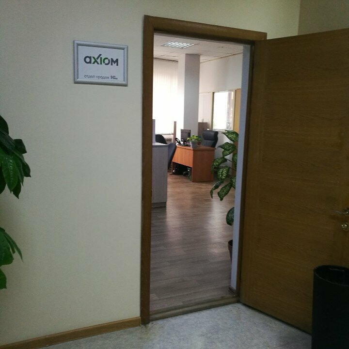 Production automation Axiom A, Astana, photo