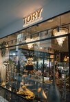 Tory (Ventura, Damac Hills, Dubai Land, Dubai), flowers and bouquets delivery