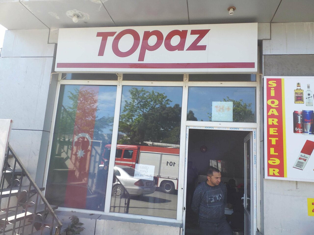 Topaz şəkli