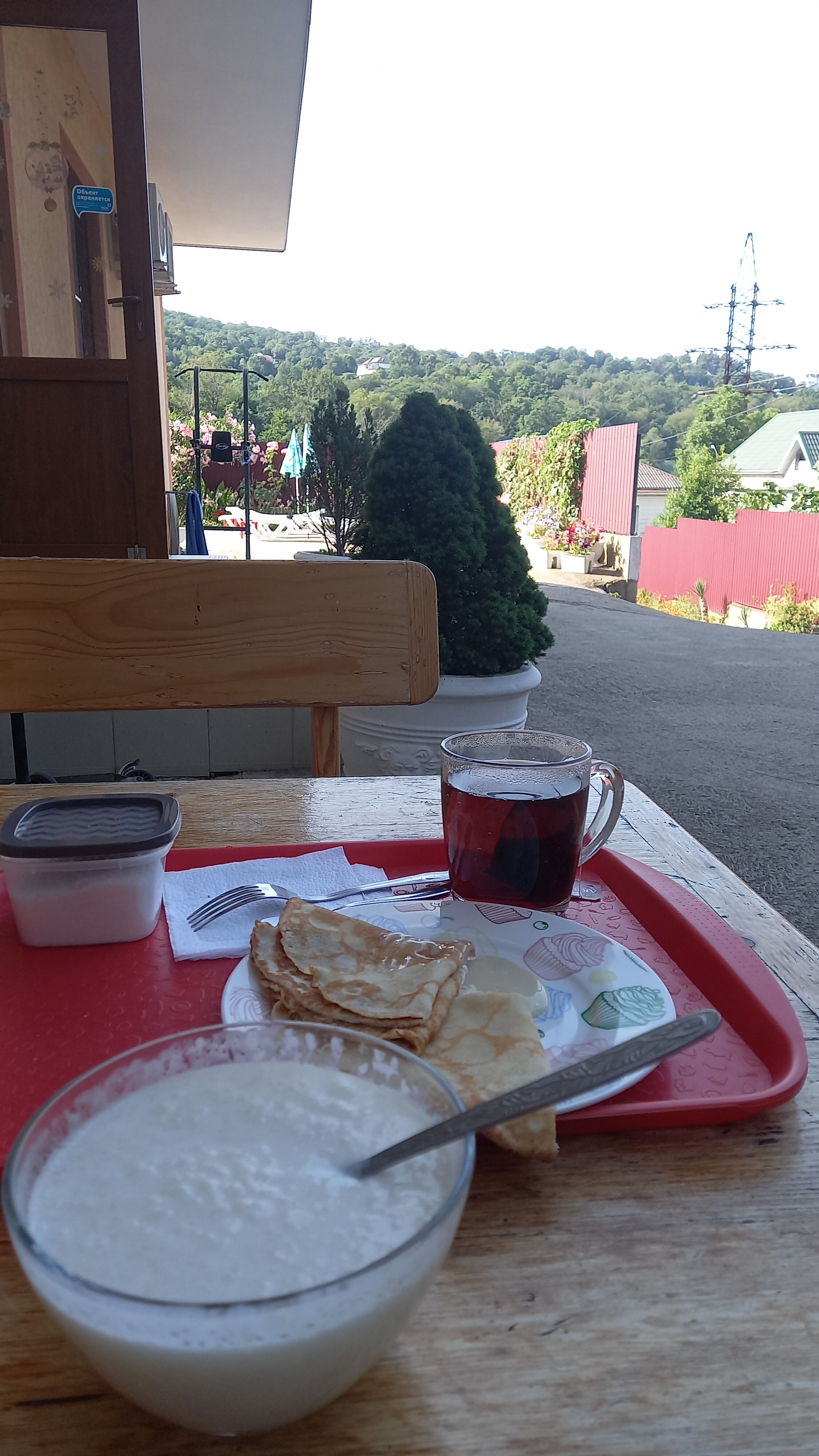 Фото Горное Ущелье