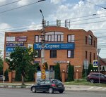 Психолог Мельникова Н. Е. (Pervomayskaya Street, 35), psychological counseling