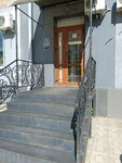 Бережное (Pobedy Avenue, 129) ، صالون تدليك