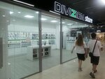Divizion (Tsyurupy Street, 97к3), electronics store