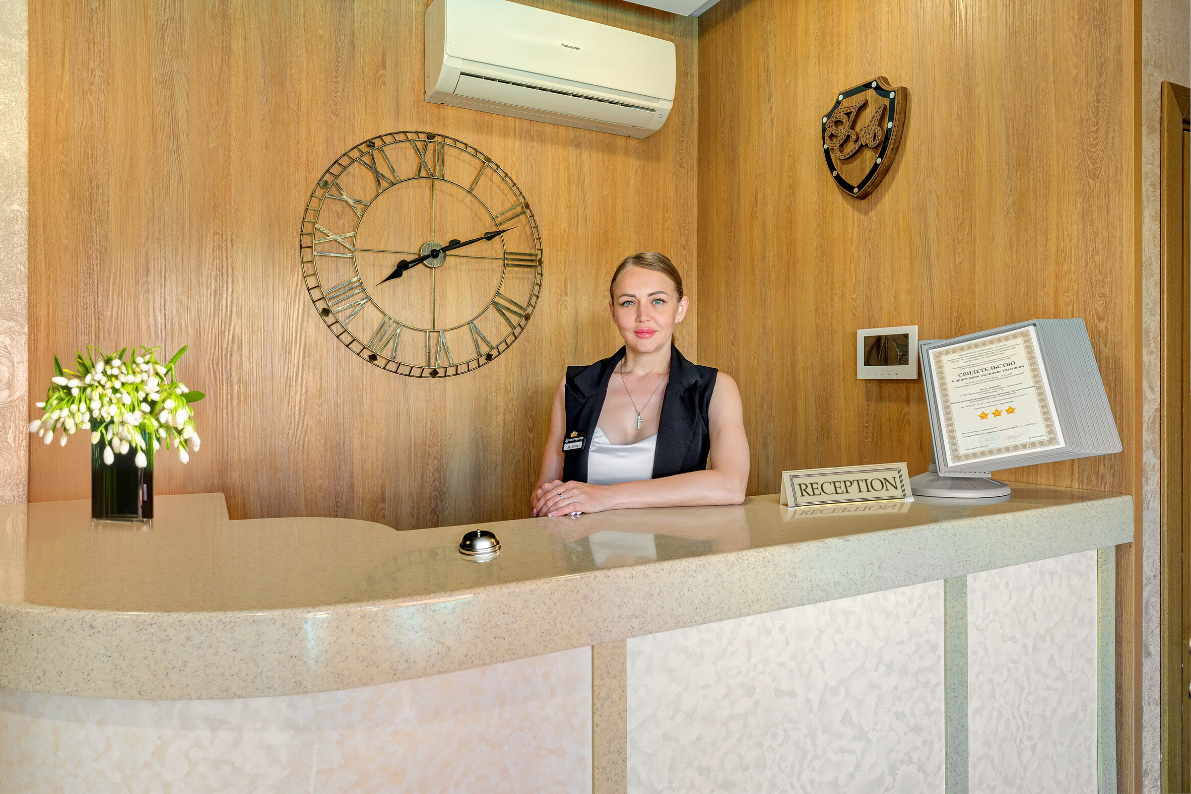 Фото БаринЪ