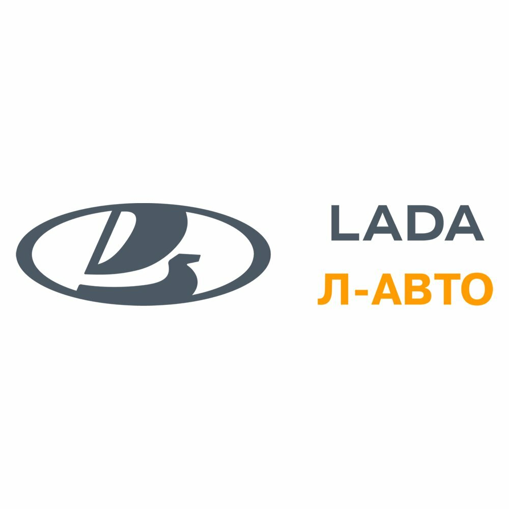 Л-Авто