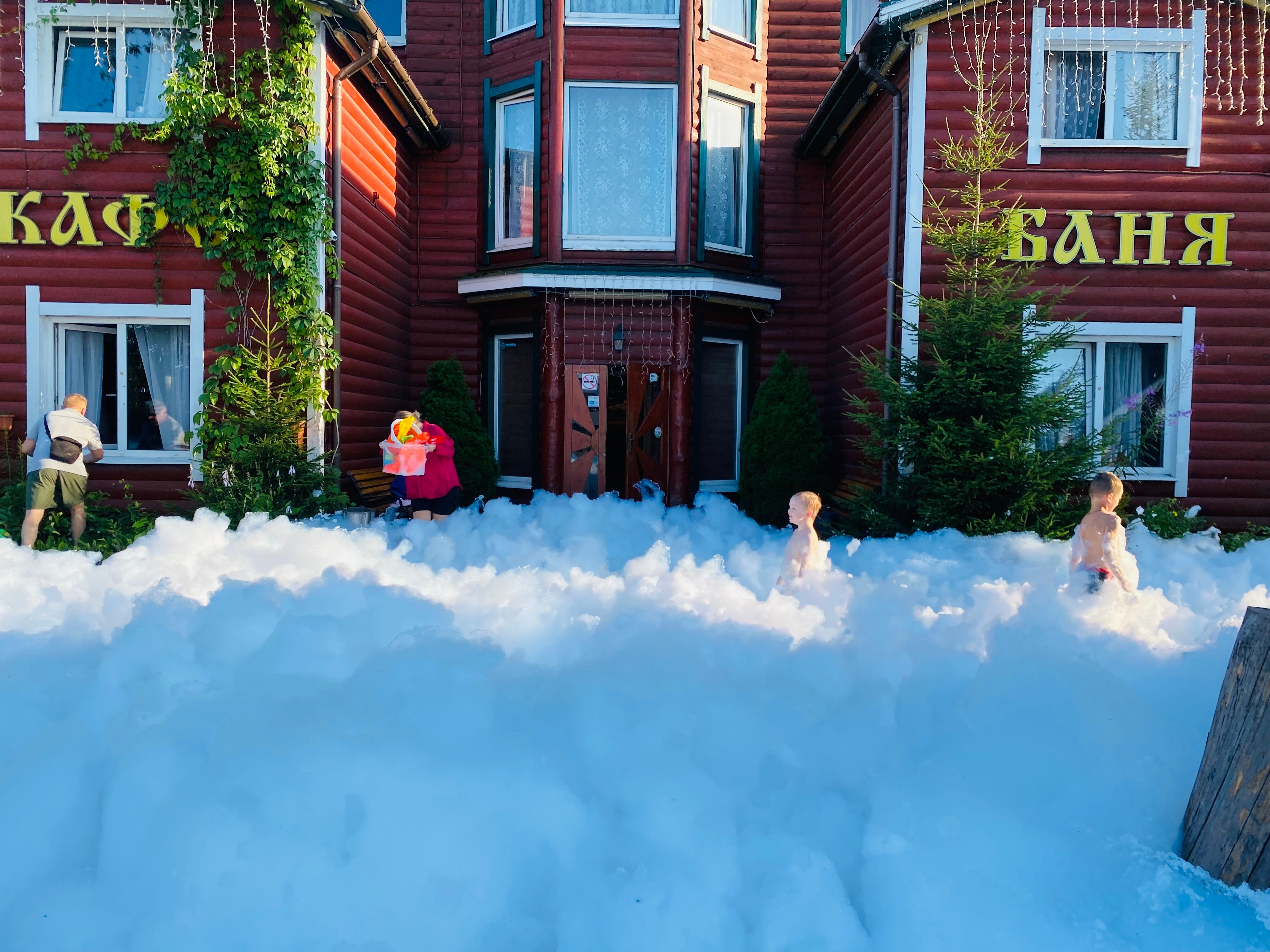 Фото Хуторок