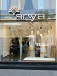 Arya (Istanbul, Fatih, Fevzi Pasa Avenue, 31A), casa de moda