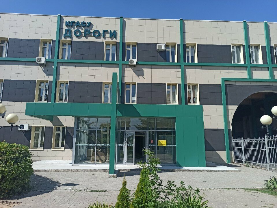 University Казанский государственный архитектурно-строительный университет, Kazan, photo