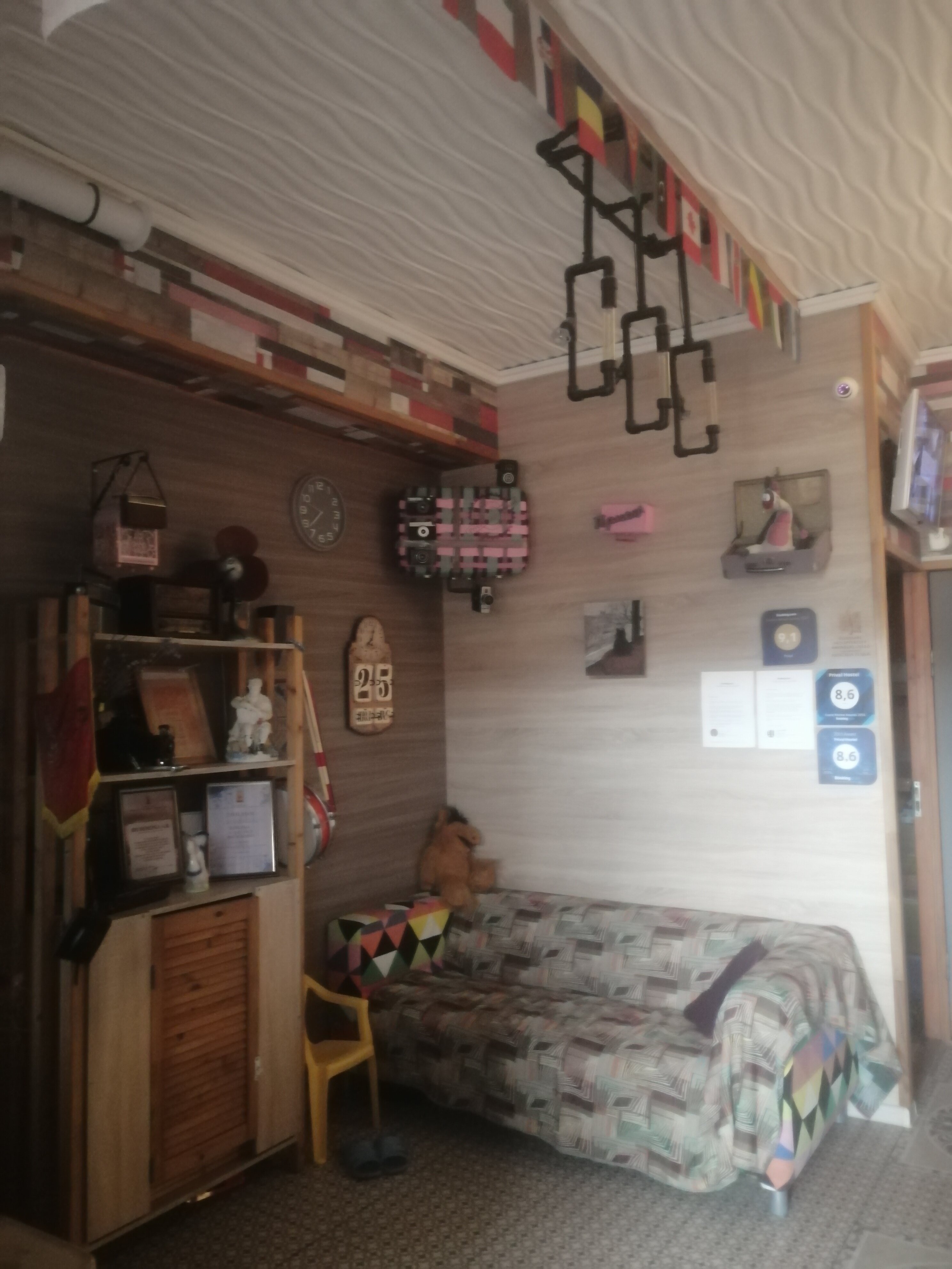 Фото Привал