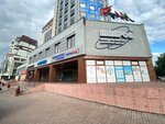 Mikron (Sheynkmana Street, 5), sale and lease of commercial real estate