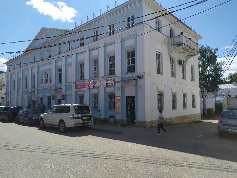 Occupational safety and health Сервионика, Kaluga, photo