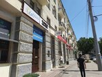 Translit (Sovetov Street, 42) ، وكالة ترجمة