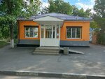 Zarechye (prospekt Pobedy, 50В), grocery