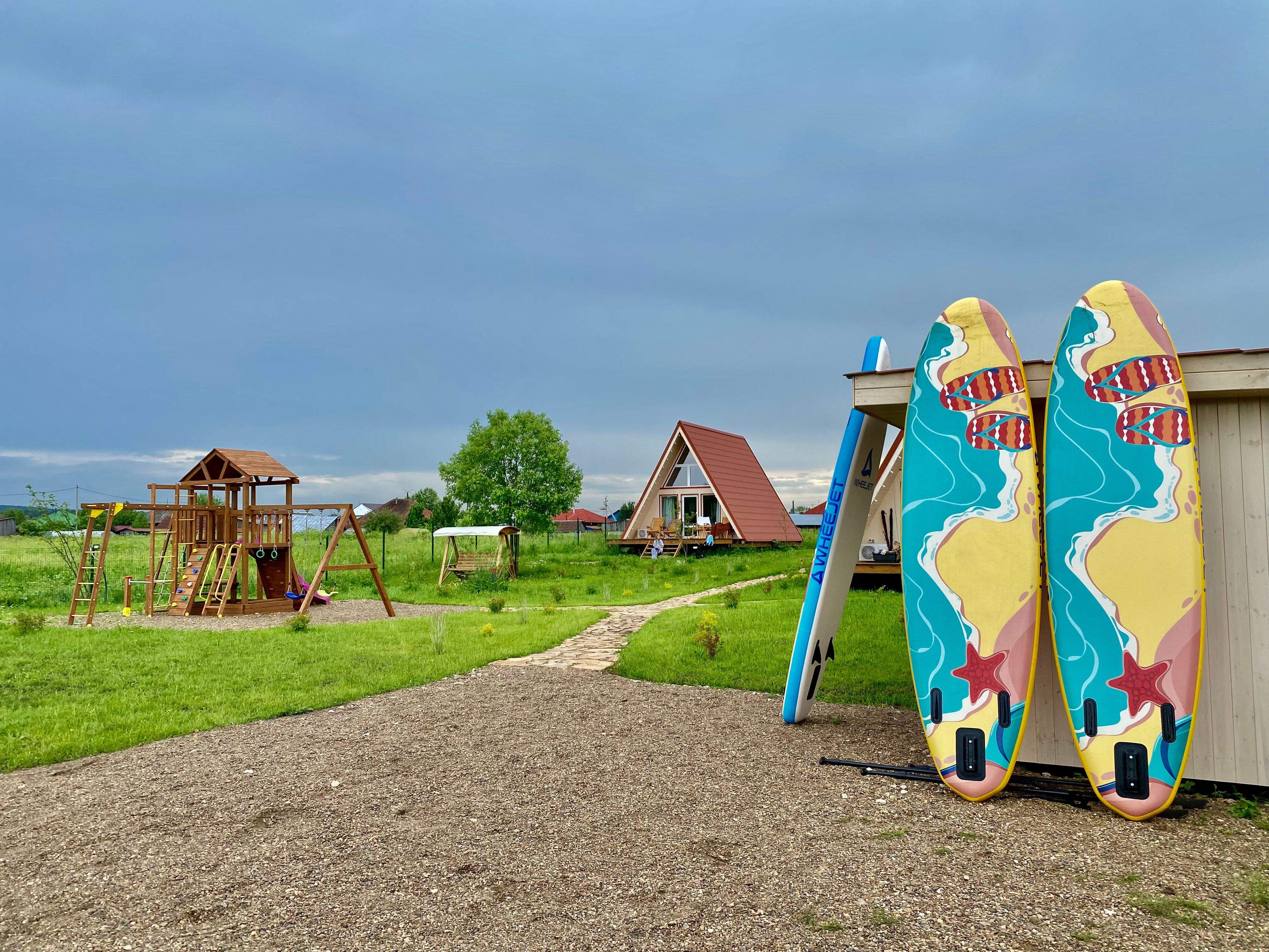 Фото Солнечная пристань