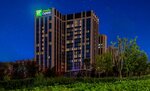 Holiday Inn Express Urumqi Station, an Ihg Hotel