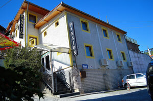 Гостиница Hotel Pansion Stari Grad - Sarajevo