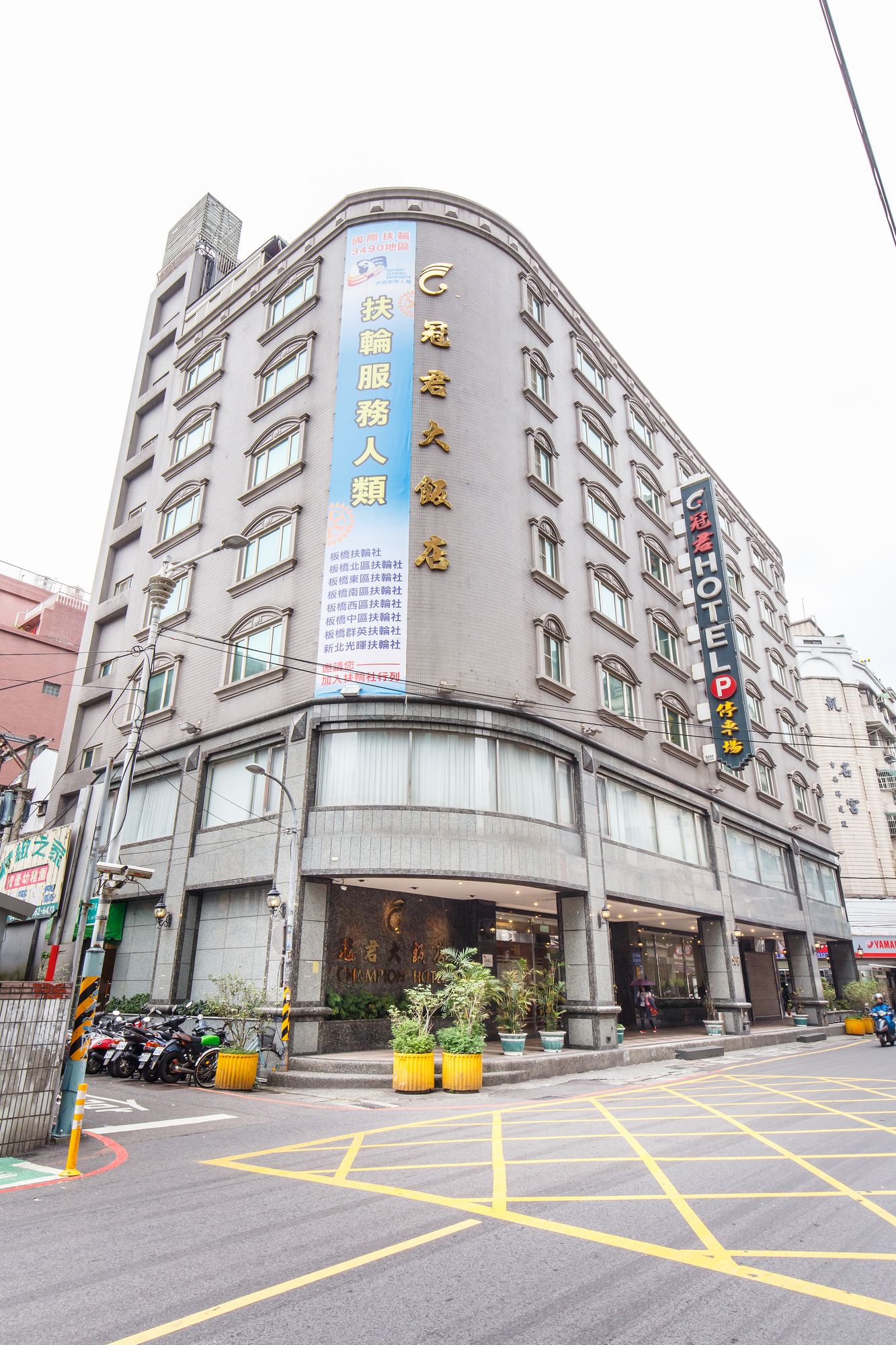 Фото отеля 5