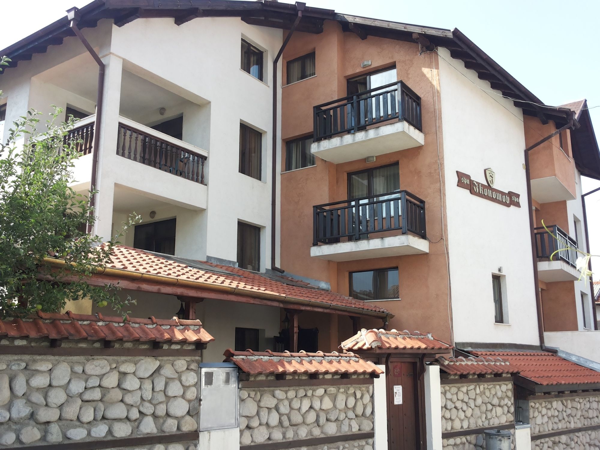 Фото Boutique Guest House Ikonomov