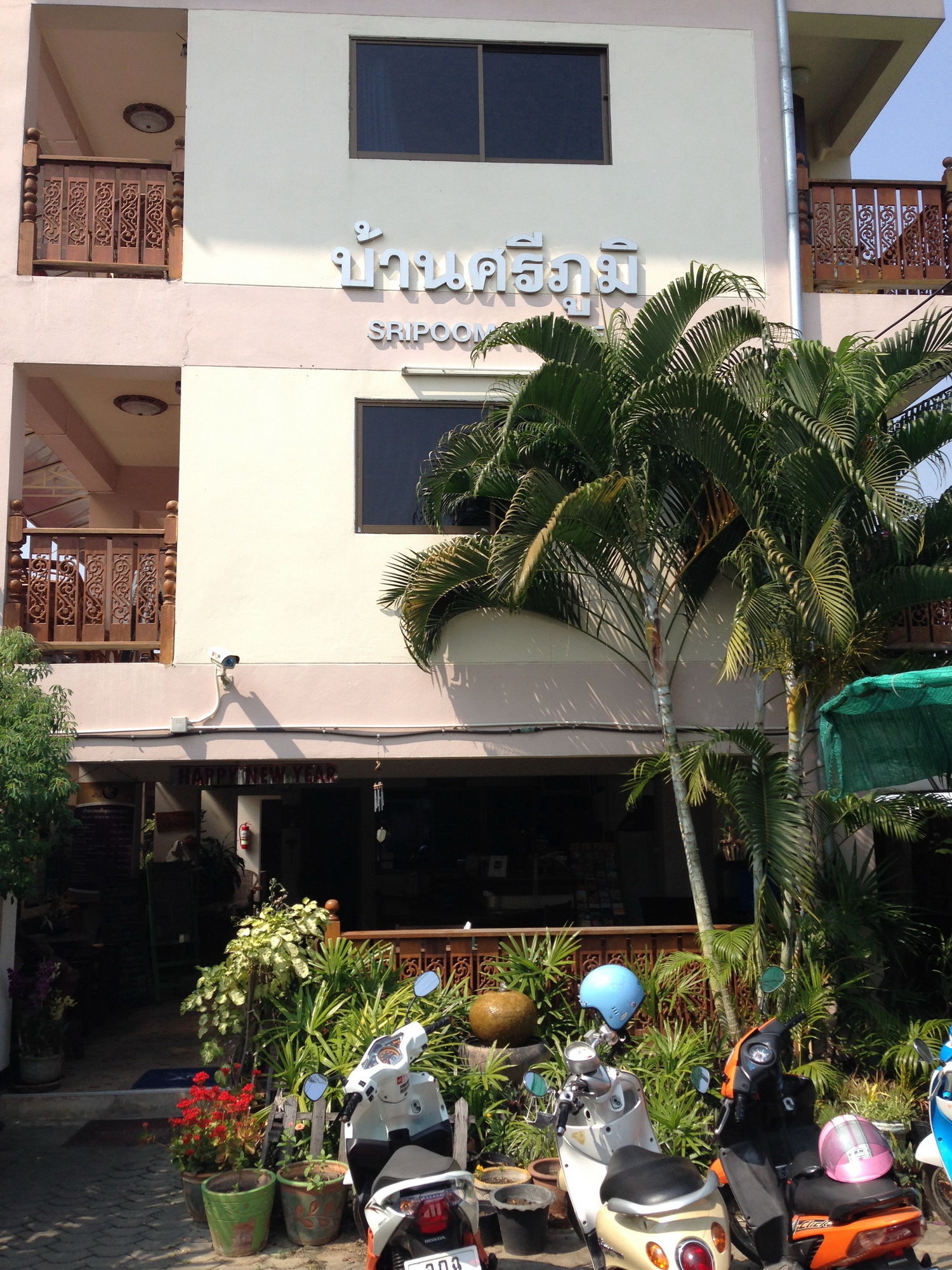 Фото Sripoom House 1