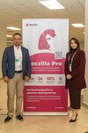 Doczilla (Butyrsky Val Street, 10), document management automation