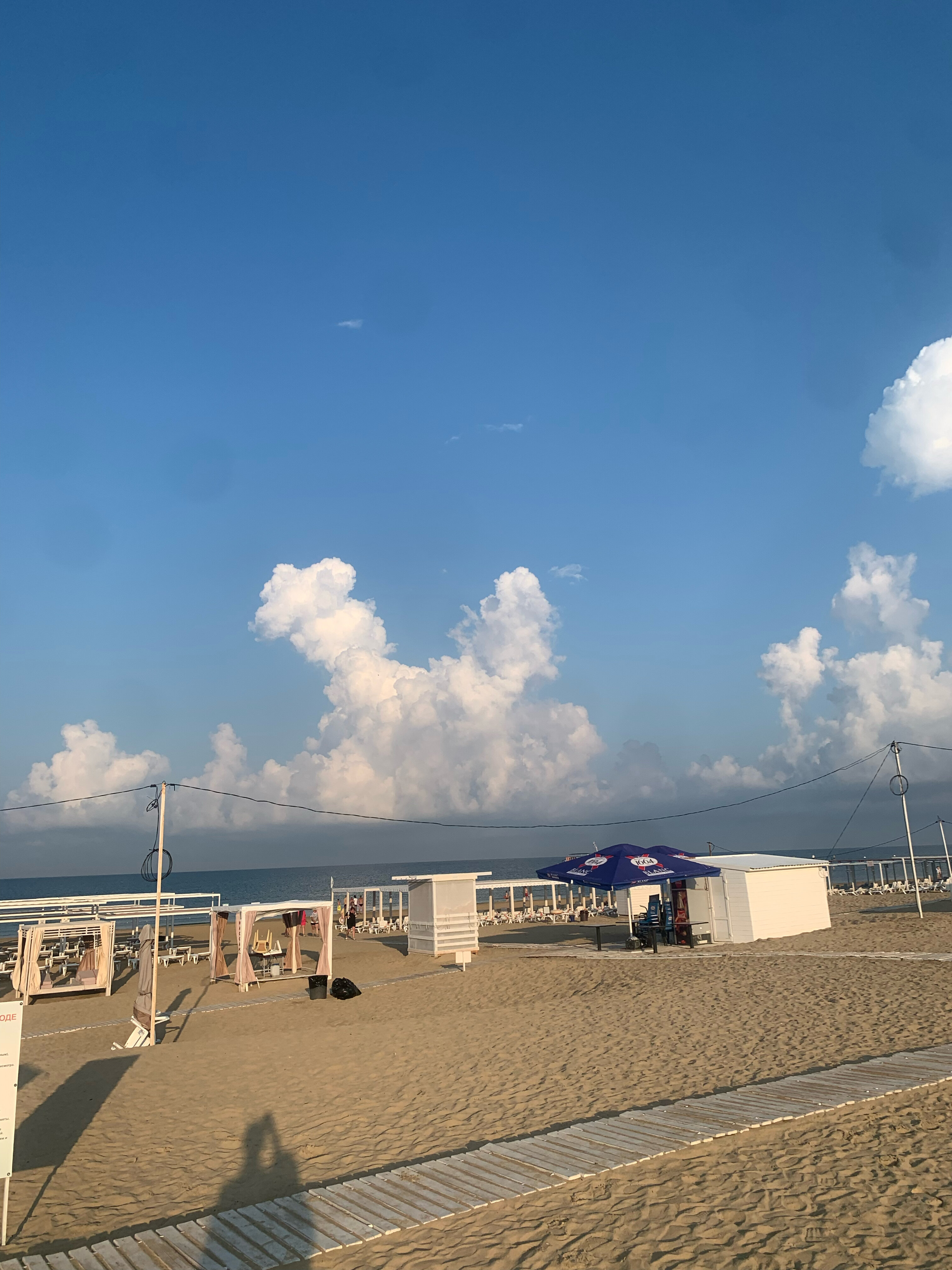 Фото Екатерина