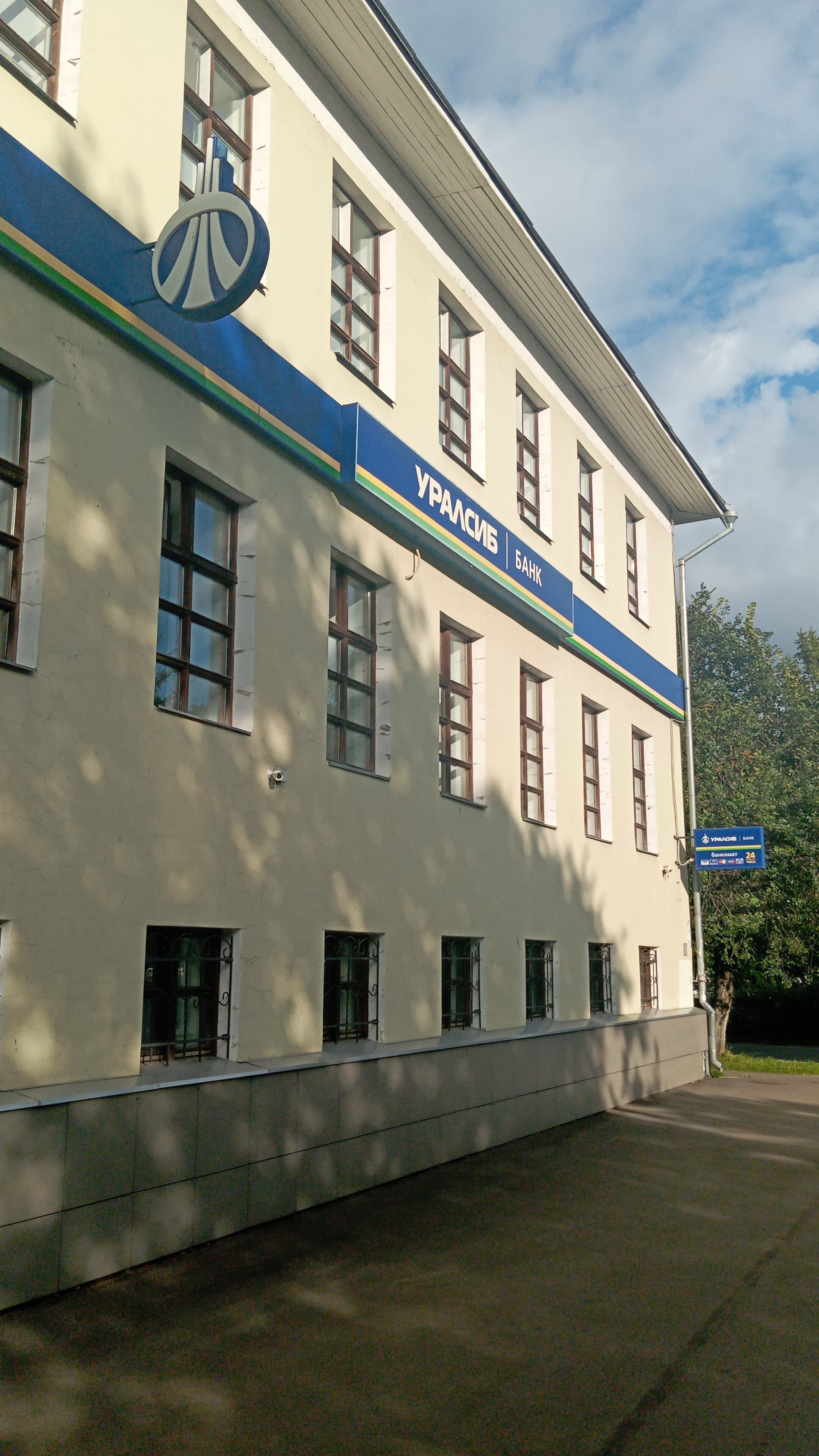 Фото Англитер