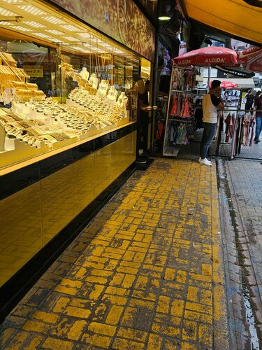 Nomanoğlu Kuyumcu Fotoğraf 2