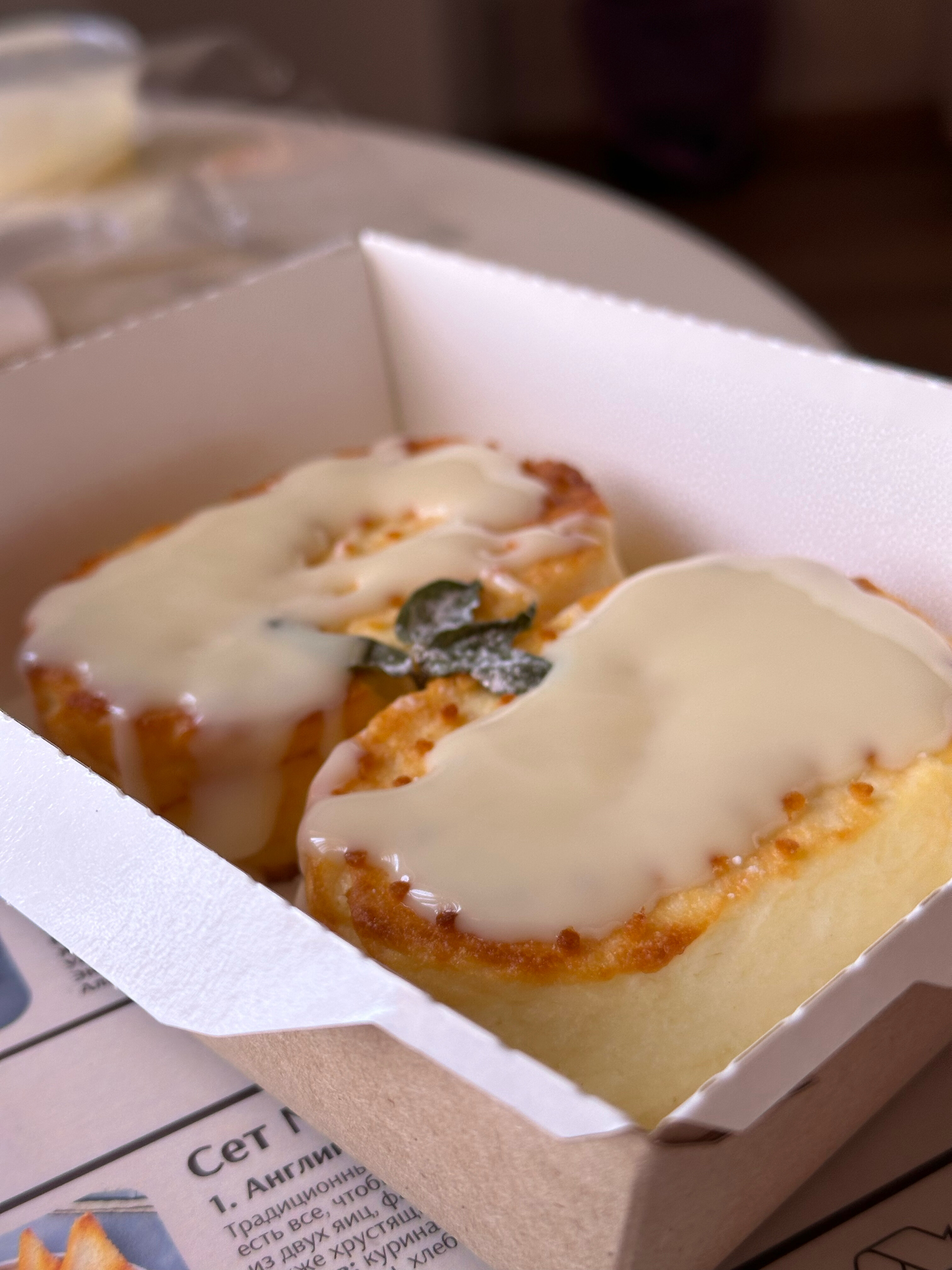 Фото Бомонд