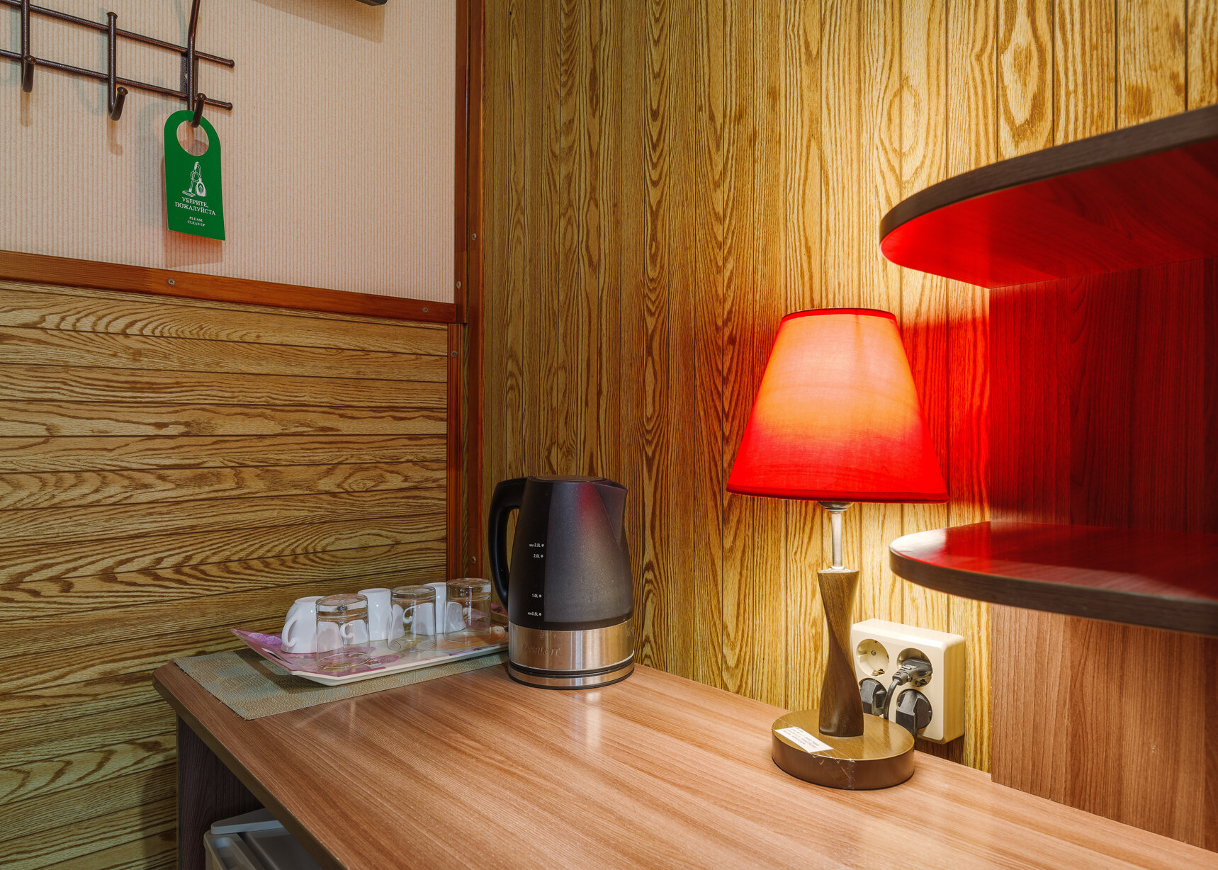 Фото Натали