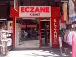 Kismet Pharmacy (Bursa, Osmangazi District, Fevzi Cakmak Avenue, 12-18E), farmacia