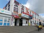 Volotovskoy (Gomiel, vulica Agarenki, 33), shopping mall