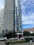 Психолог Степаненко В. Н. (Lukacheva Street, 6) ، خبراء القطاع الخاص