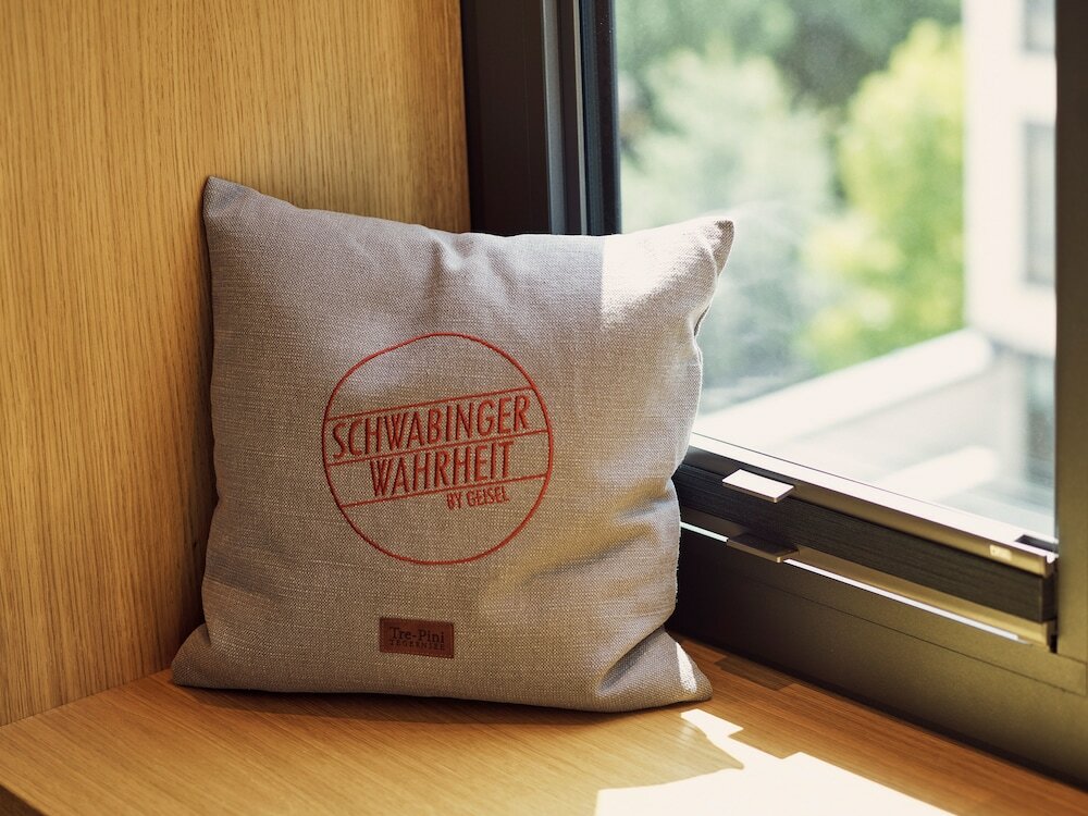 Фото Schwabinger Wahrheit by Geisel