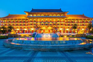 Гостиница The Grand Hotel Kaohsiung