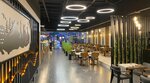 Maclight Omur Lighting (Istanbul, Beyoglu, Emekyemez Neighborhood, Nazli Hanim Street, 5) ، محلات المصابيح