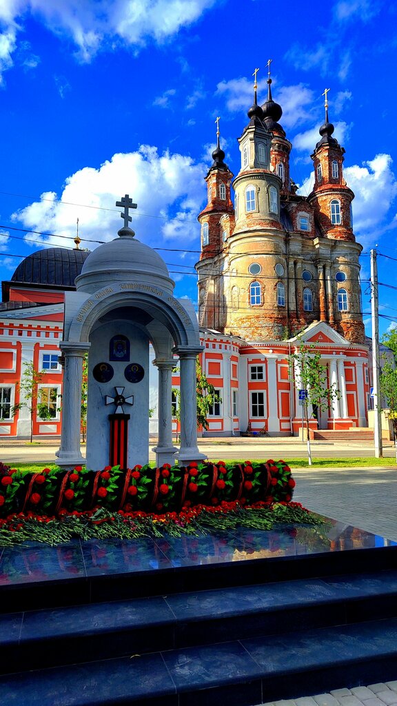 نصب تذكاري للحرب، مقبرة جماعية Калужанам, погибшим в Афганистане ، ، صورة