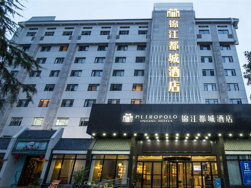 Фото Metropolo Hangzhou Huanglong Sports Center Wensan Road Hotel