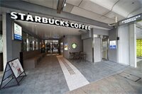 Фото Kyoto Central Inn