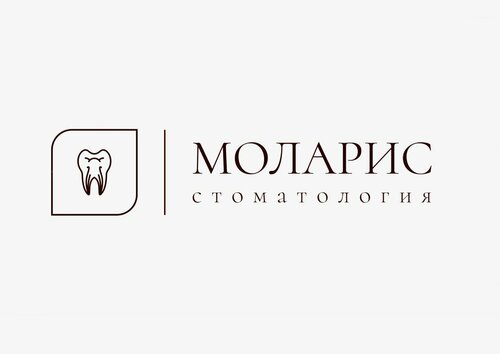 Моларис ул хрипунова 1 микрорайон центральный фото