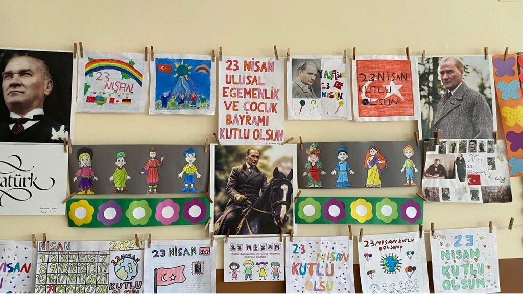 Primary school Aliya Izzet Begovic Primary School, Adana, photo