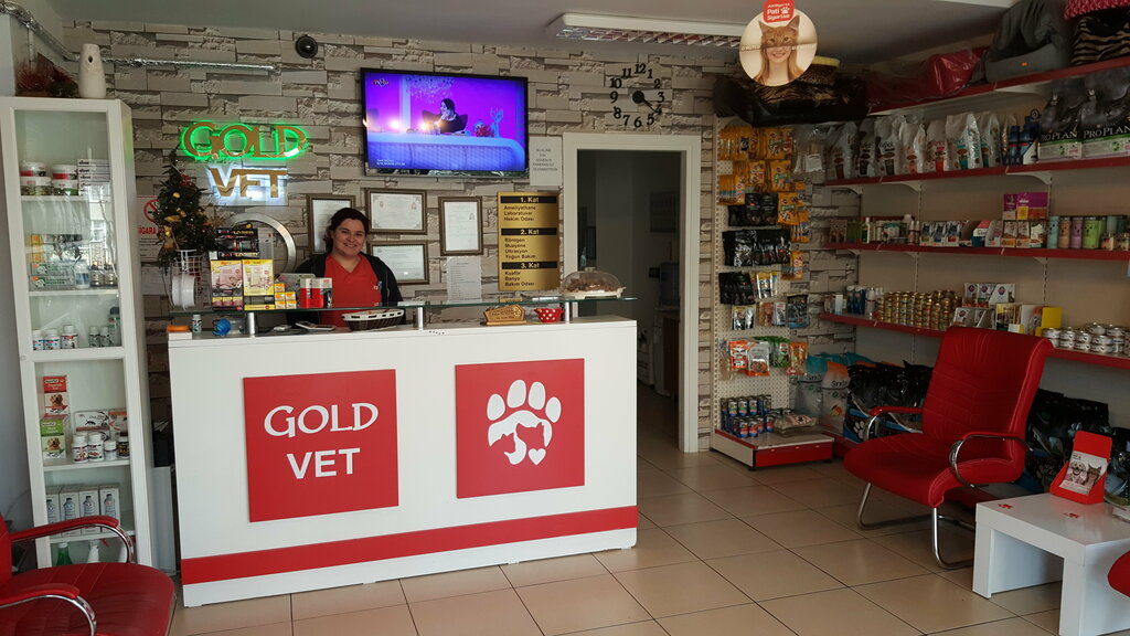Clínica veterinaria Gold Veterinary Clinic, , foto