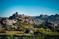 Фото Casa de São Lourenço Burel Mountain Hotel
