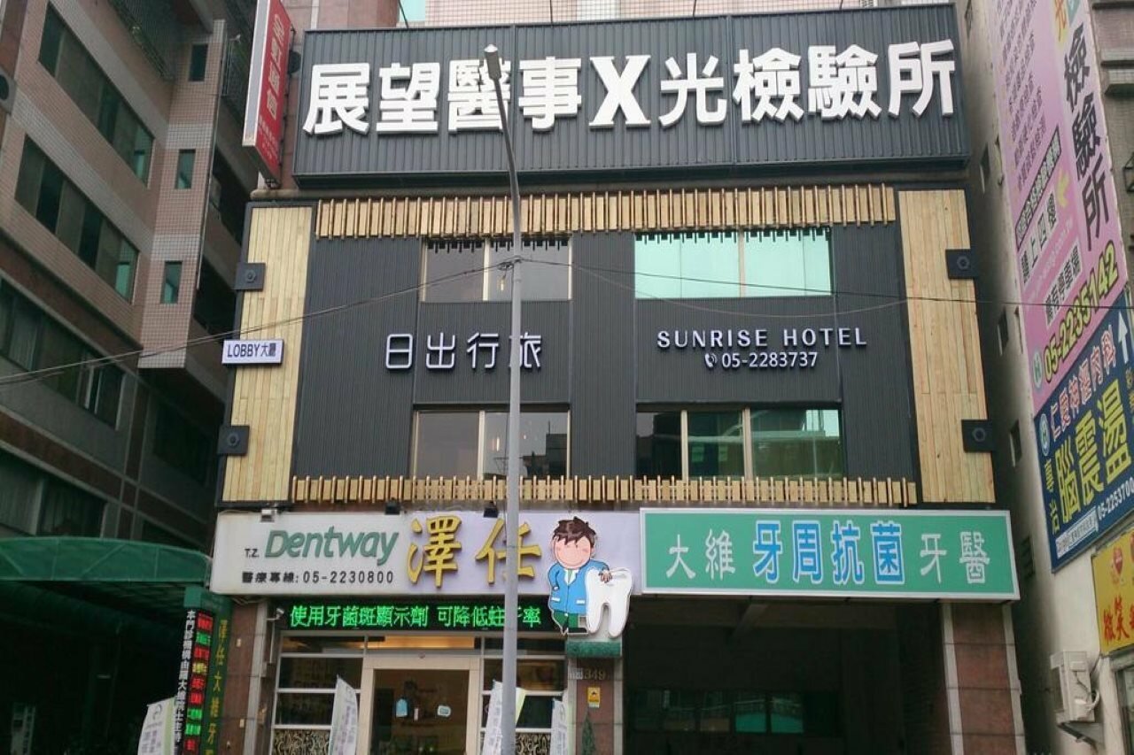 Фото отеля 1