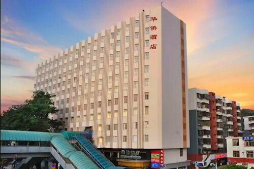 Shenzhen Overseas Chinese Hotel