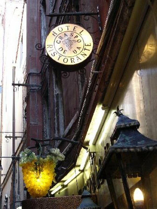 Фото Hotel Graspo de ua