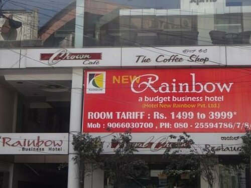 Гостиница Nexstay Rainbow Business Hotel в Бангалоре